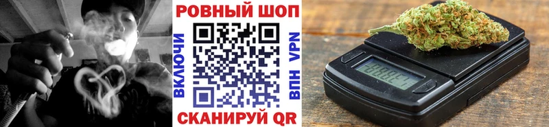 Магазины продажи наркотиков Иркутск МАРИХУАНА  СОЛЬ  ГАШИШ  Амфетамин  COCAIN 