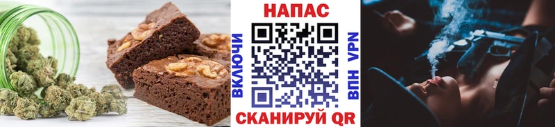 Canna-Cookies конопля  как найти закладки  Иркутск 