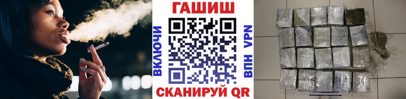 где продают   Иркутск  ГАШИШ индика сатива 