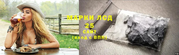 метадон Нязепетровск