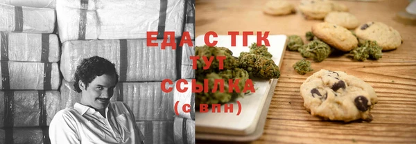 героин Остров