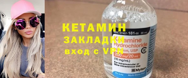 МДПВ Няндома