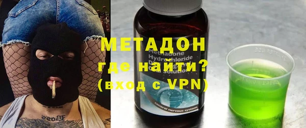 меф Верея