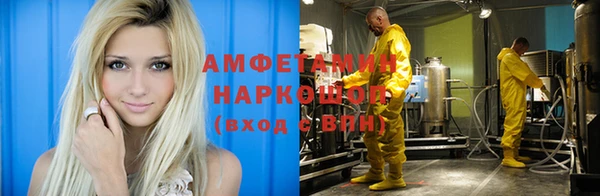 МДПВ Няндома