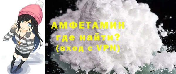героин Остров