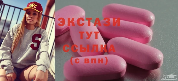 скорость mdpv Верхний Тагил