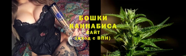 марки nbome Семикаракорск