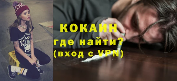 героин Остров