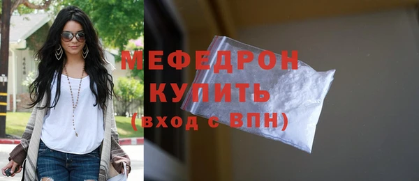 jwh Осинники