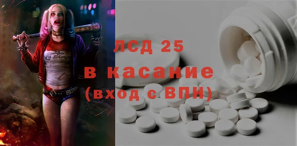 таблы Осташков