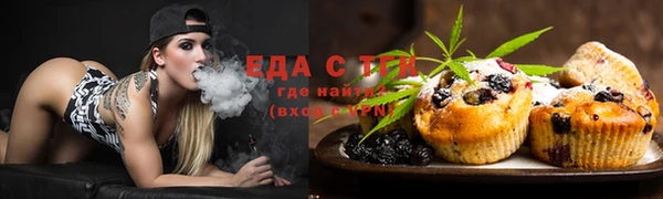 метадон Нязепетровск