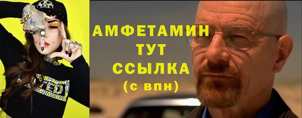 ПСИЛОЦИБИНОВЫЕ ГРИБЫ Нягань