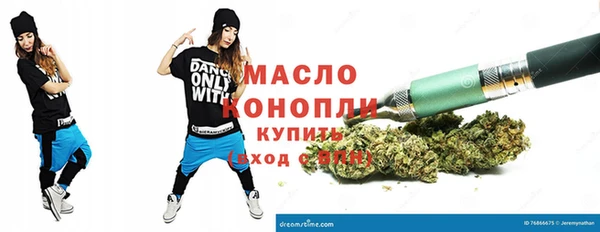 ПСИЛОЦИБИНОВЫЕ ГРИБЫ Нягань