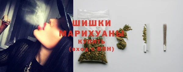 jwh Осинники