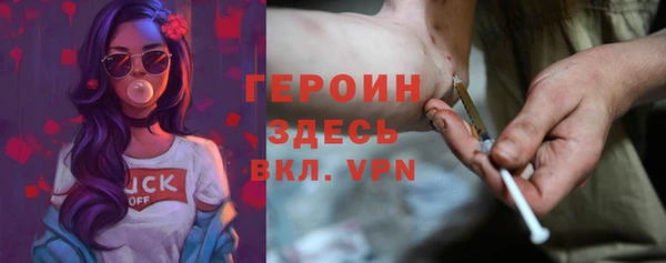 таблы Осташков