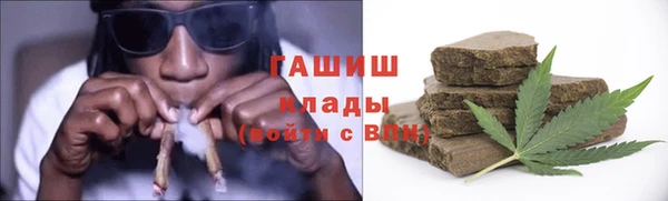 МДПВ Няндома