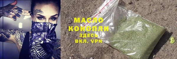 МДПВ Няндома
