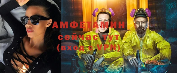 гидра Семёнов