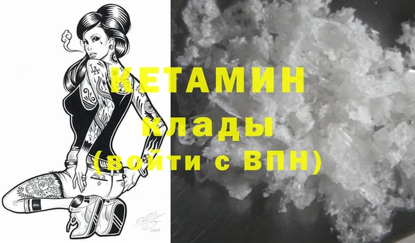 ПСИЛОЦИБИНОВЫЕ ГРИБЫ Нягань