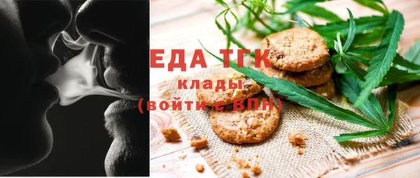 jwh Осинники