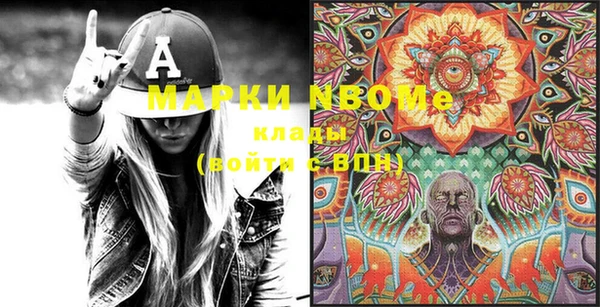 таблы Осташков