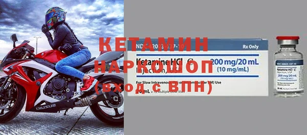 jwh Осинники