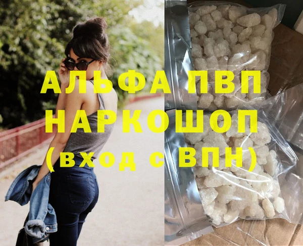 героин Остров