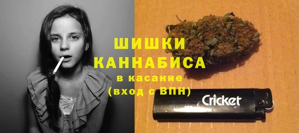 соль курить ск Арсеньев