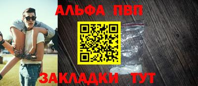 хмурый Берёзовский