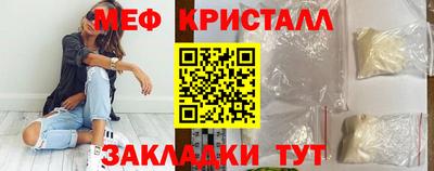 хмурый Берёзовский