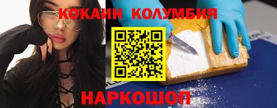 меф VHQ Гусь-Хрустальный
