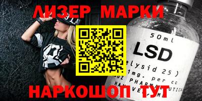 хмурый Берёзовский