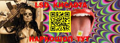 хмурый Берёзовский