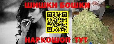 меф VHQ Гусь-Хрустальный