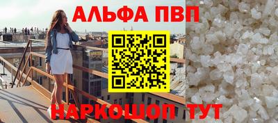 COCAINE Гусев