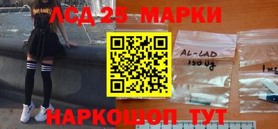 хмурый Берёзовский