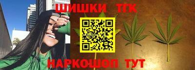 ALPHA-PVP Беслан