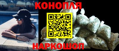 COCAINE Гусев