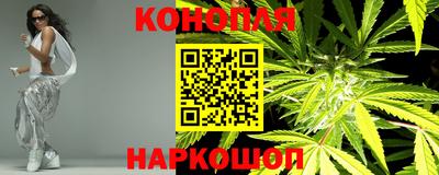 меф VHQ Гусь-Хрустальный