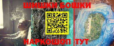 меф VHQ Гусь-Хрустальный