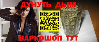 COCAINE Гусев