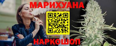 COCAINE Гусев