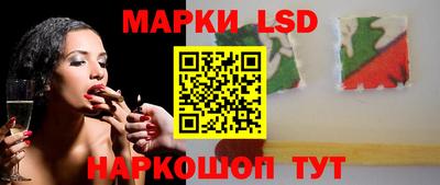 COCAINE Гусев