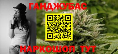 COCAINE Гусев