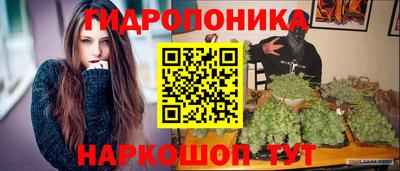 хмурый Берёзовский