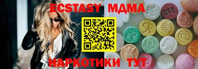COCAINE Гусев