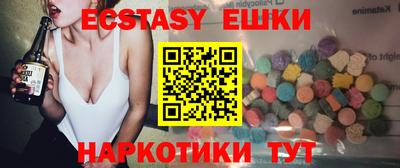 COCAINE Гусев