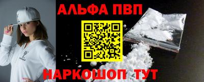2c-b Гусиноозёрск