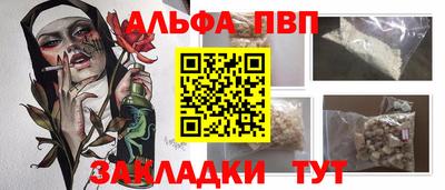 2c-b Гусиноозёрск