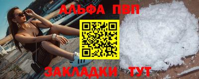 2c-b Гусиноозёрск